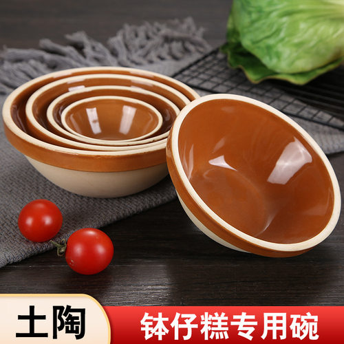 盆碗饭碗盘怀旧子家用瓦碗饭碗老式土烫仿古碗碟土陶老