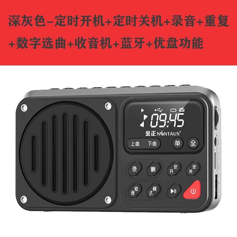 鸟用学习机鹦鹉学有线电话玄凤口哨机八哥学说话机鹩哥学舌器覆读