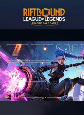 【苏希桌游】符文战场牌垫起源卡牌垫League of Legends Playmat