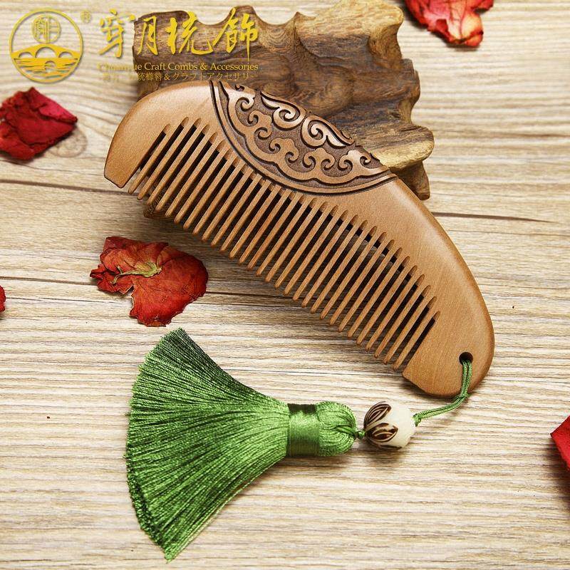 常州梳篦穿月大号桃木梳子可爱檀木梳卷发按摩梳可刻字静电送礼物,家庭/个人清洁工具,梳子/化妆梳/按摩梳,淘宝优惠券,粉丝福利购,淘宝优惠卷