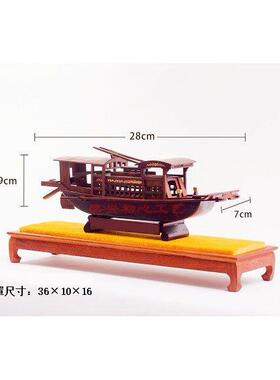 嘉兴南湖红船模型，鸣华红船 28型带宝笼