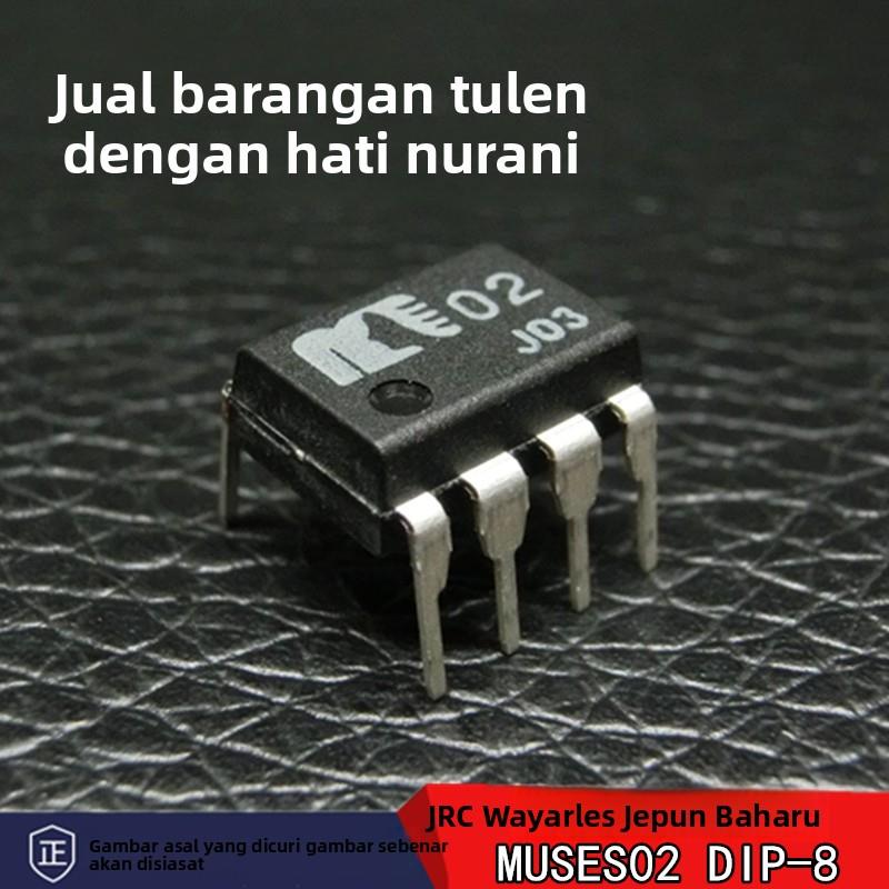 全新原装进口正品JRC MUSES02 高保真 发烧音频双运放 送镀金插座