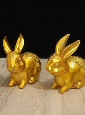 全铜兔饰品生肖兔工艺品家居客厅入口自习室装饰吉祥铜兔中国风