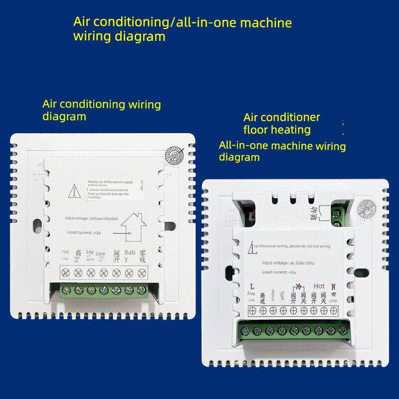 中央空调温控器风机盘管三速控制器智能触摸屏空调地暖一体机