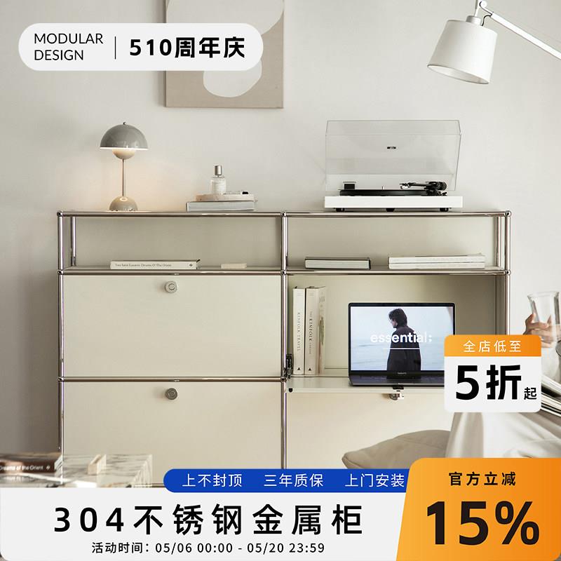 304不锈钢餐柜客厅中古电视柜置物家用金属模块柜收纳斗柜