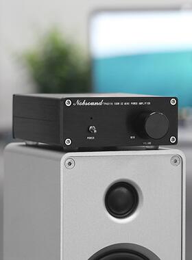Nobsound TPA3116 200W数字功放机D类HiFi立体声大功率专业放大器