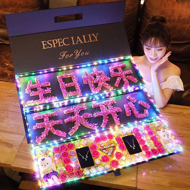 厂家新款三层永生花满天星生日礼物送女友香皂花玫瑰礼盒实用惊喜