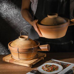 煲先生经典款覆古大号单把陶土耐高温广东煲仔饭专用锅加大款