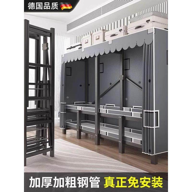 德国家用衣柜免安装加厚钢架折叠布衣柜卧室耐用全钢材结实耐用