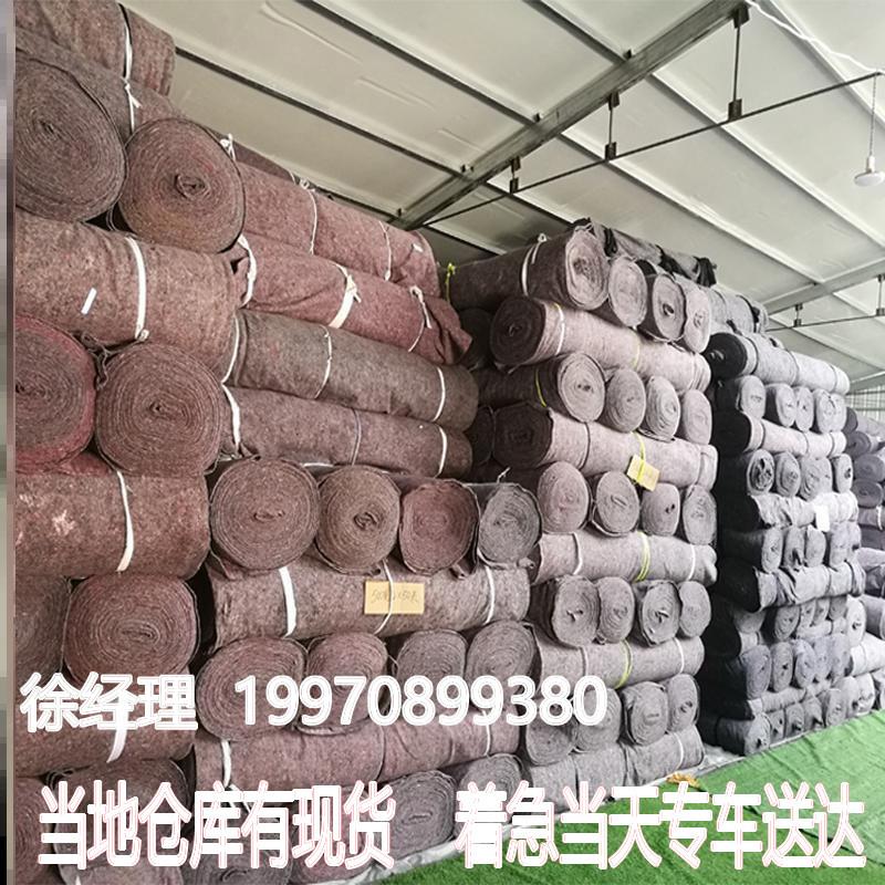 重庆/土工布工程布黑心棉毛毡公路养护毯装修毛毯温室大棚保温毡=
