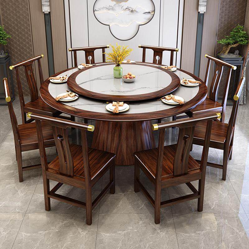新中式乌金木高端岩板餐桌椅实木圆形轻奢家用饭店别墅2米大圆桌,住宅家具,岩板餐桌,淘宝优惠券,粉丝福利购,淘宝优惠卷