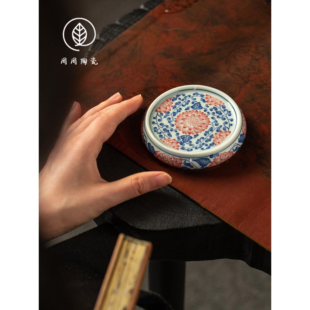 景德镇青花红莲盖陶瓷杯垫小紫砂壶盖架家用茶道用品