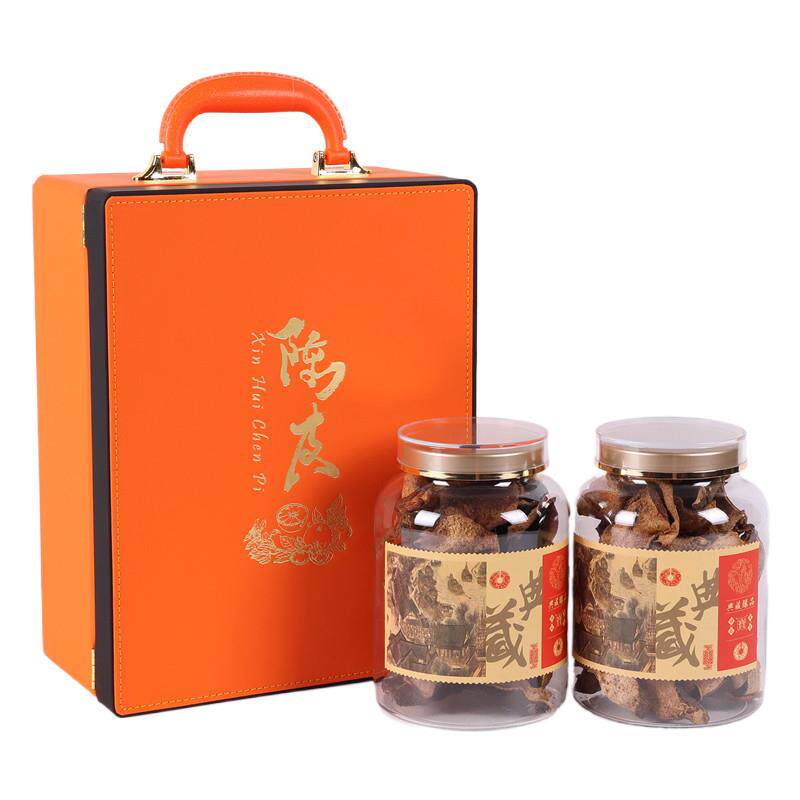 新款陈皮包装盒空礼盒双罐储存罐新会陈皮礼品盒橙色皮盒空盒