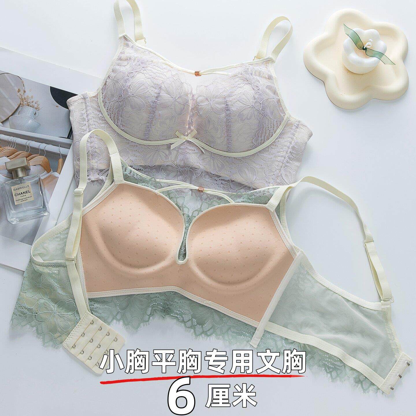 小胸内衣女显大加厚聚拢不空杯超厚6cm8文胸罩特厚平胸专用馒头杯