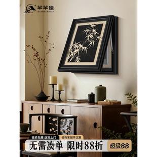 竹子家用电表箱装饰画中古风竖版免打孔新居配电箱强弱电箱遮挡画