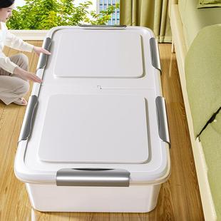 佳帮手塑料床底收纳箱扁平带滑轮放床下大容量衣服整理箱周转箱子