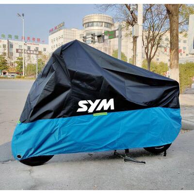 适用三阳Z300九妹车罩GTS300/TL500巡弋180 DGR150机车防晒车罩