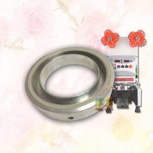 合适美莱特 乐呵呵 水茂林精灵 雪克全自动奶茶封口机铝下模