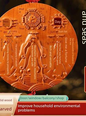 桃木山海镇八卦木雕挂件室外室内入口门凸面镜门窗挂挂挂挂画