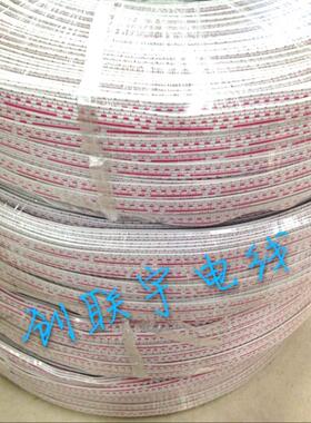 2468红白排线26AWG电子线5P6P8P10P排线/蓝白排线24AWG端子连接线