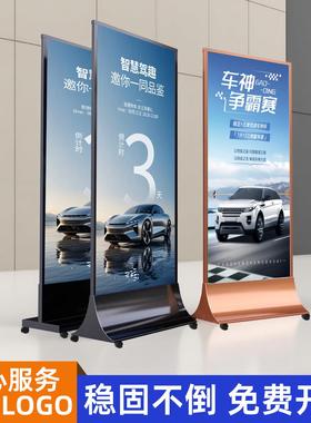 80cmx180cm展架吸引人的广告牌PVC板丽萍展架80x180黑色丽屏立屏