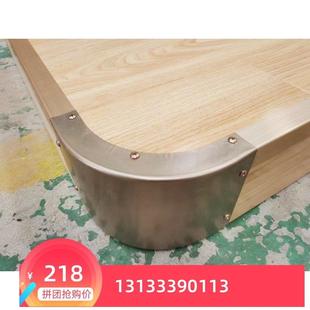 演讲台教室讲台幼儿园舞台会议室教学地台弧形实木室内木地板站台