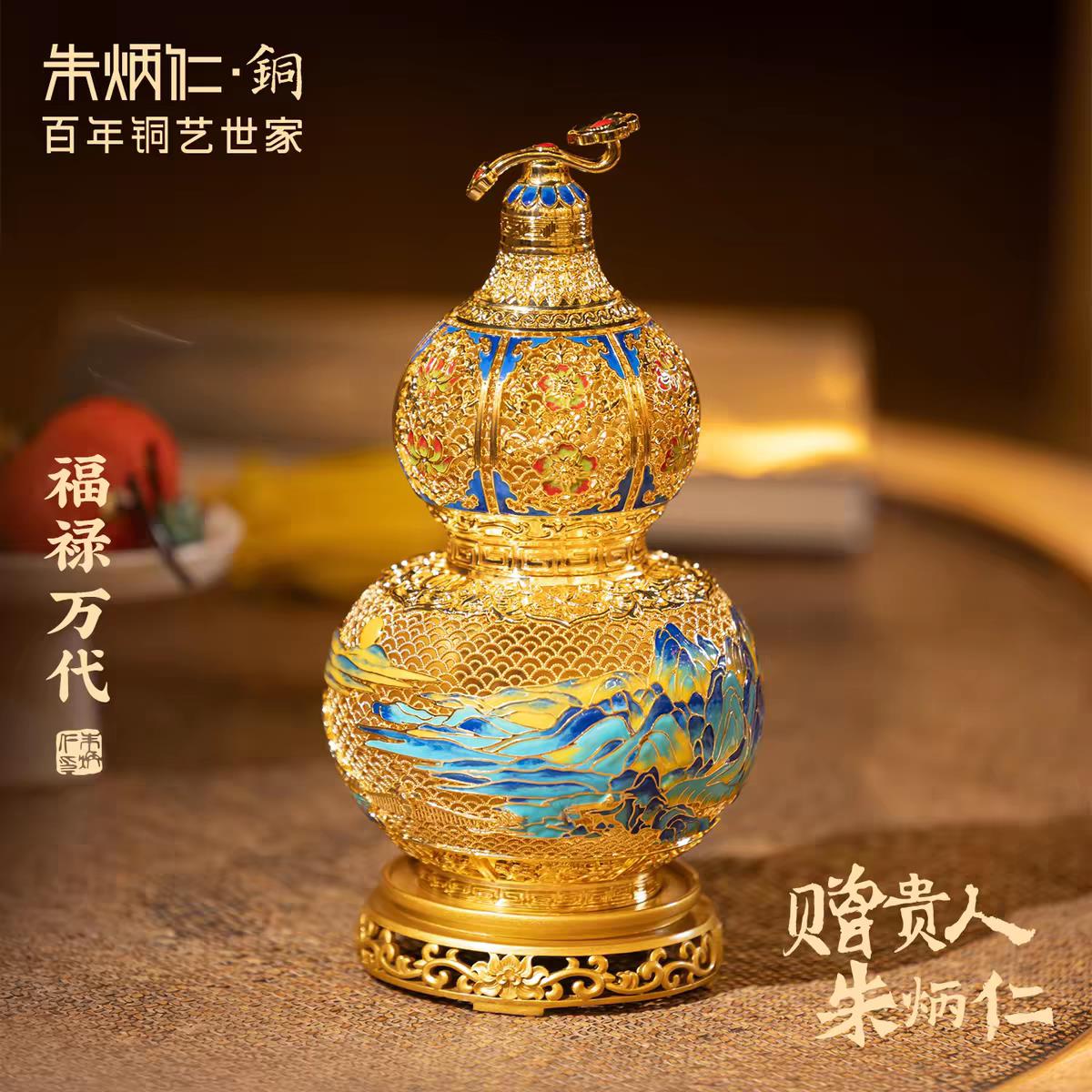 朱炳仁铜福禄万代花丝葫芦瓶客厅玄关装饰千里江山铜葫芦摆件送礼