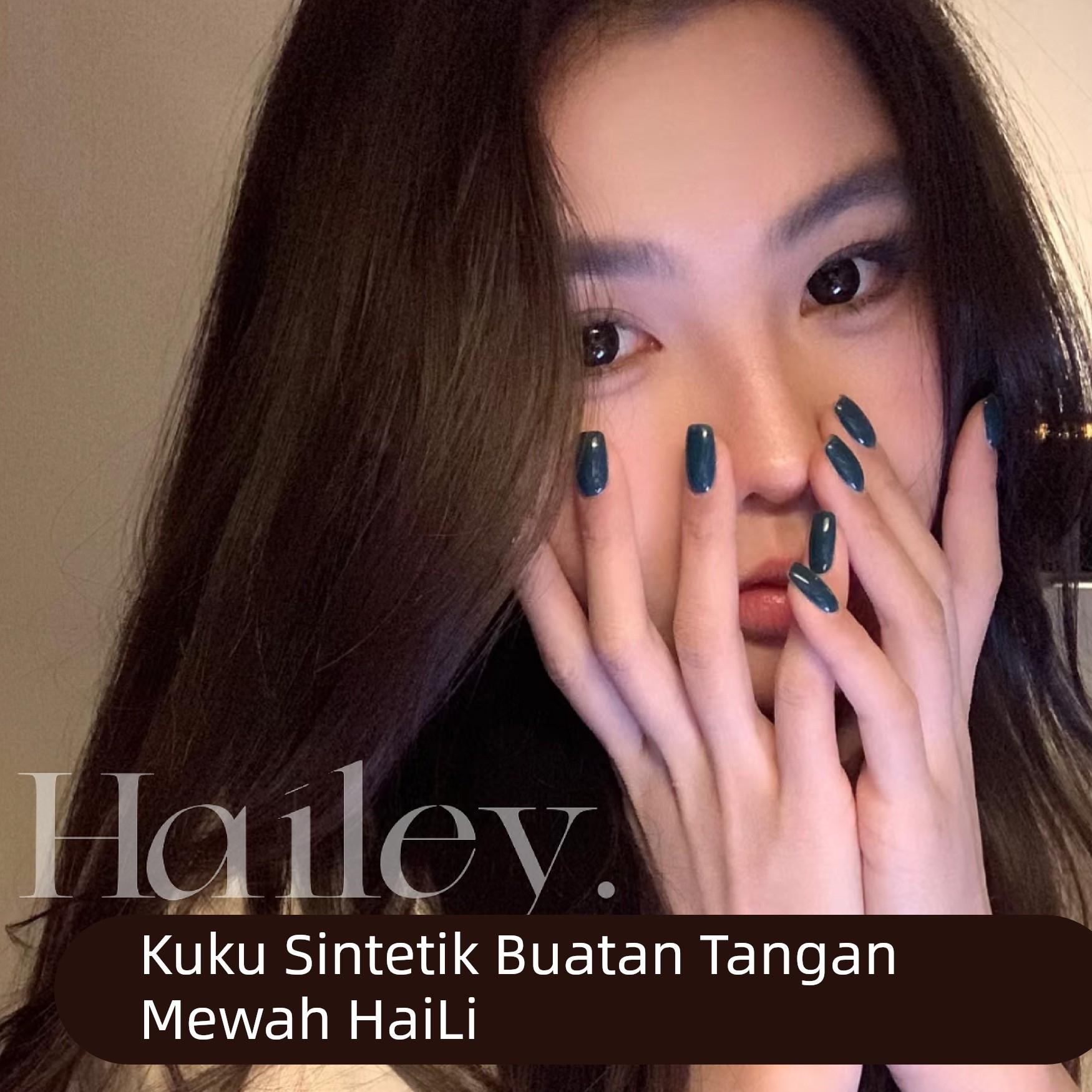 秋冬氛围感高级裸色纯色孔雀蓝色覆古显白穿戴甲手工成品美甲贴片