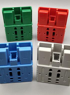 快充叉车充电器插头SBE160A/SHX175A电源接插件灰色红色电源接插