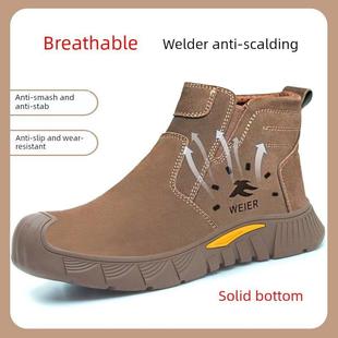 款 男士 实心底防砸防刺穿透气防臭耐磨电焊工专用 夏季 代尔塔劳保鞋