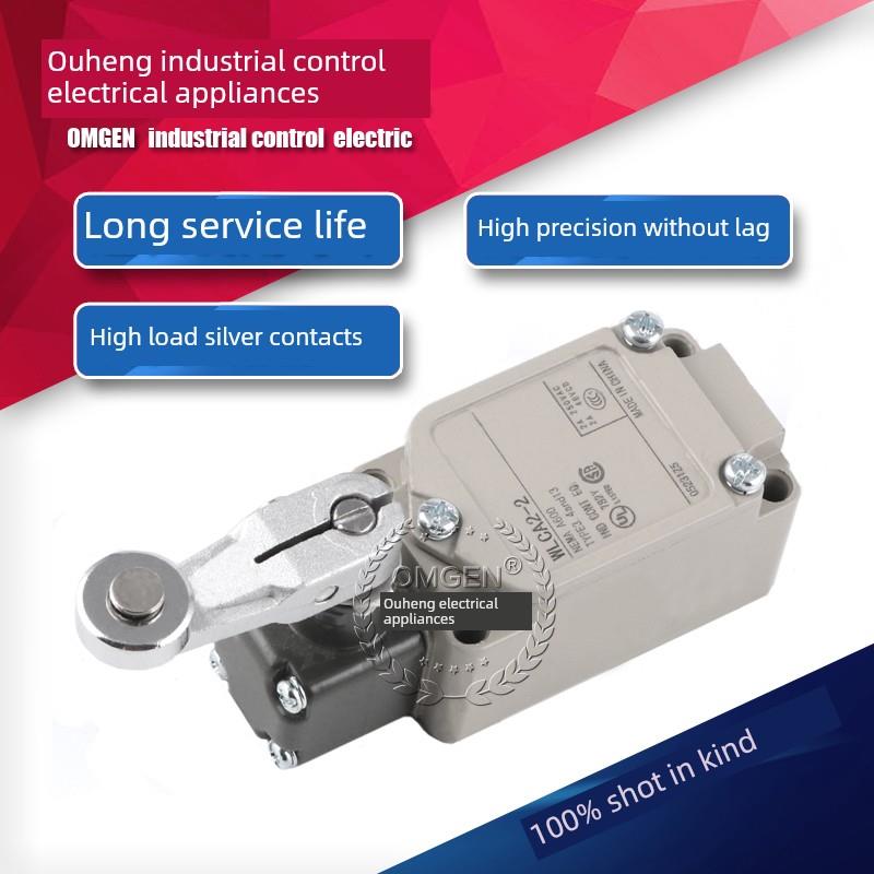 Wlca2-2-Q耐高温Wlnj行程限位开关微动Wlca12-2N wlca2 Wlca32-41