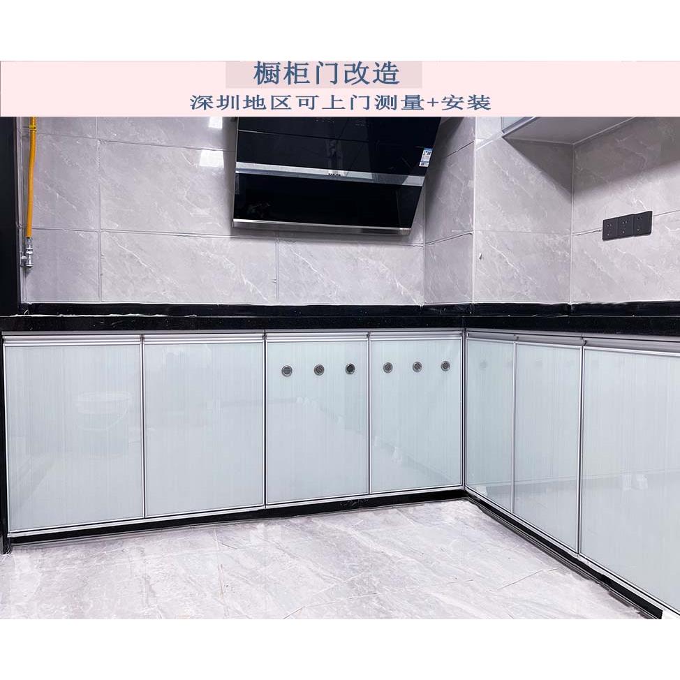 深圳橱柜门翻新改造维修门板更换石英石台面晶钢门整体橱柜定制
