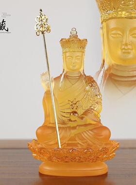 琉璃地藏王菩萨九华山地藏寺庙佛堂家用供奉佛像摆件琥珀色小尺寸