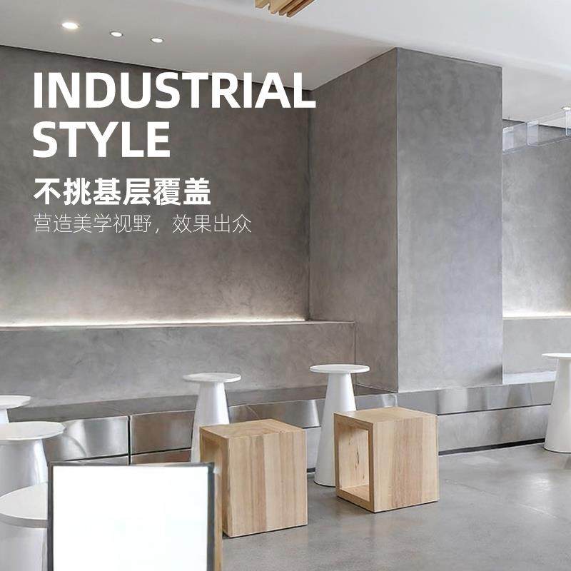 上海艺术漆微水泥水泥漆肌理漆防水漆真石漆天鹅绒雅晶石上门涂刷