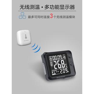 无线传输车载温度计高精度汽车用温度显示器车内夜光屏计时表车外