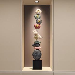 时来运转落地高级感摆件入户玄关八方来财客厅电视柜乔迁新居礼物