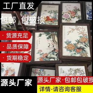 处理景德镇陶瓷画 画瓷板画 画手绘中式客厅玄关挂墙挂画 画挂屏