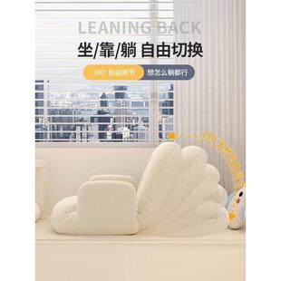休闲座椅无腿折叠躺椅床上靠背椅子懒人沙发可躺可睡榻榻米飘窗垫