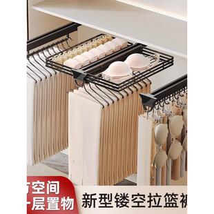 德国拉出式衣裤架伸缩滑轨衣柜拉出篮多功能侧挂式衣裤架