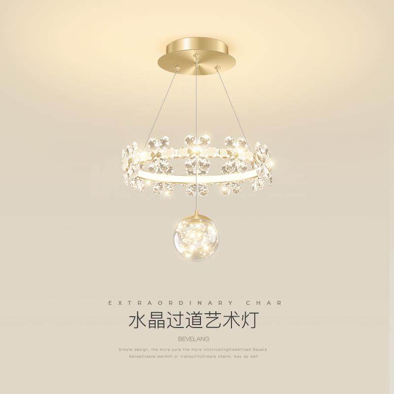 满天星过道走廊小吊灯简约现代轻奢网红水晶花入户玄关灯阳台灯具