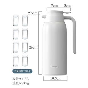 新品 热水保 欧式 真空保温壶316不锈钢家用大容量暖水瓶1.5升按压式