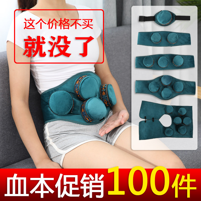 现货速发无烟艾灸盒随身灸熏蒸仪家用全身宫寒艾柱熏盒全铜热敷包