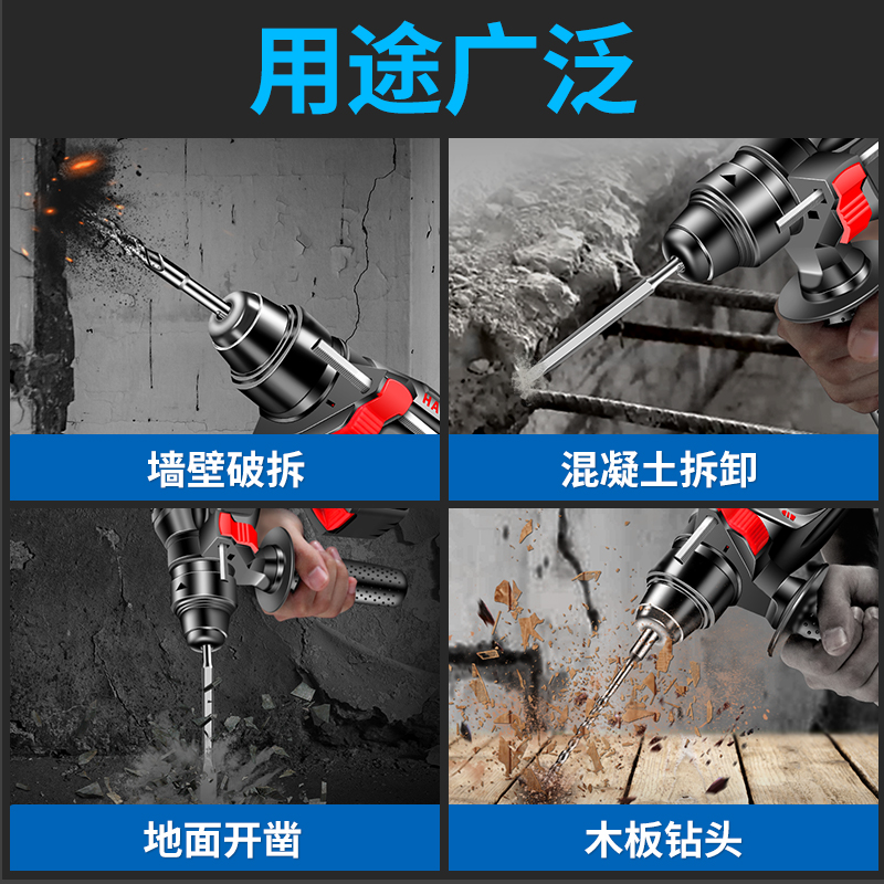 现货速发圆柄二坑二槽锂电电锤钻头 冲击钻头6 8 10 12 14mm打墙