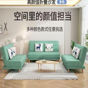 厂家直销沙发床简约北欧出租房布艺两用客厅公寓小沙发双人可折叠