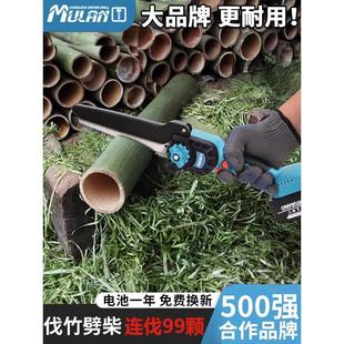 德国电锯家用砍竹子神器锂电大容量锯柴锯子充电小型手持伐木电据