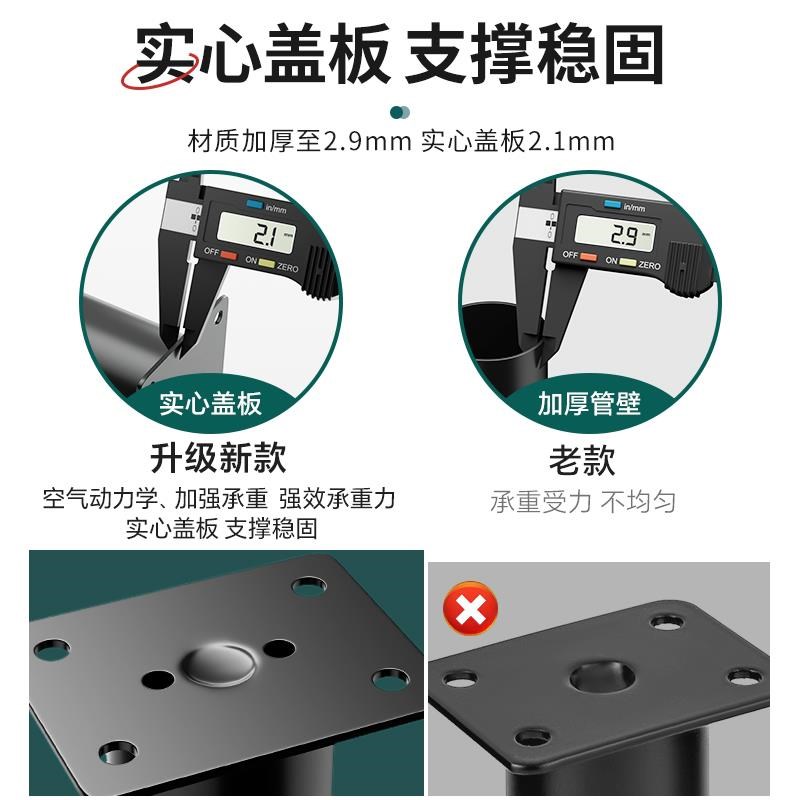 免打孔可调节支撑脚茶几r沙发脚家具伸缩柜脚床腿桌腿支撑柱加增