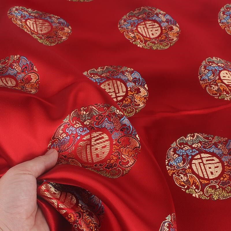 加厚织锦缎五福团提花仿古旗袍传统喜庆布L料中国风抱枕红底圆福