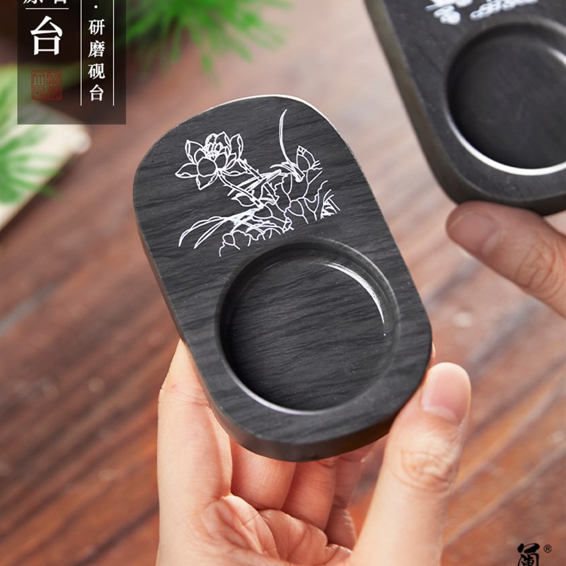 采购产品书法初学者g天然原石磨墨,绘画,可磨砚,墨条,填墨墨盘,波