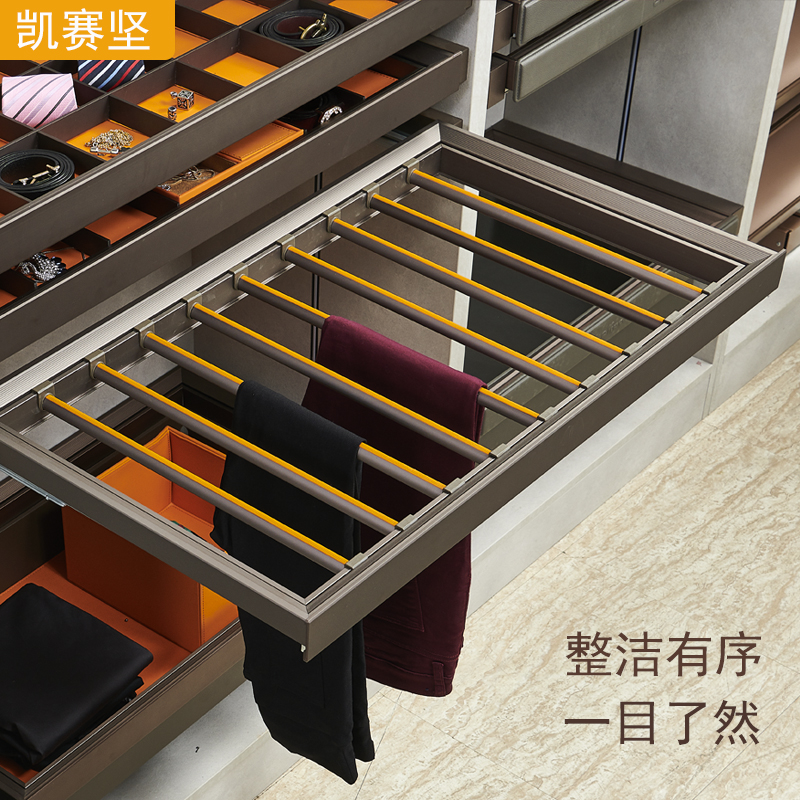 内置衣柜伸缩裤架饰品收纳拉x篮衣帽间多宝格阻尼抽屉式皮革首饰
