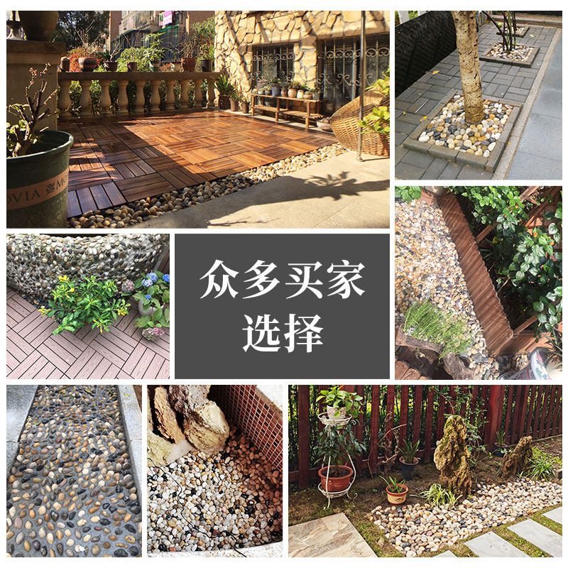50斤鹅卵石铺路铺地庭院石子园林D造景天然石头雨花石原石大鹅暖